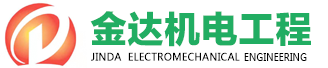 乐鱼网页版登录入口·（中国）官方网站